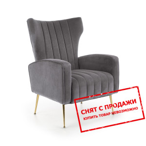 Кресло Halmar VARIO